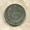 1 лат. Латвия 1924г