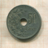 50 сантимов. Бельгия 1918г