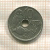 10 лепт. Греция 1912г