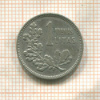1 лит. Литва 1925г