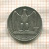 5 лир. Италия 1927г