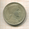 5 лат. Латвия 1931г