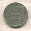 20 франков. Франция 1938г