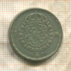 1 крона. Швеция 1950г