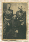 Открытка. Российская Империя. Г.Е. Распутин с генерал-майором князем М.С. Путятиным и полковником Д.Н. Ломаном. Петербург. 1904-1905 годы