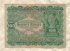 100 крон. Австрия 1922г