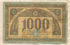 1000 рублей. Закавказье 1918г