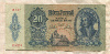 20 пенгё. Венгрия 1941г