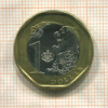 1 доллар. Сингапур 2014г