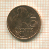 5 центов. Тринидад и Тобаго 2014г