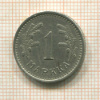 1 марка. Финляндия 1932г