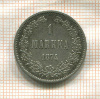 1 марка 1874г