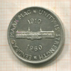 5 шиллингов. Южная Африка 1960г