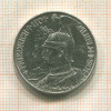 2 марки. Пруссия 1901г