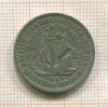 25 центов. Британские Карибы 1955г
