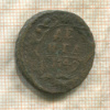Денга 1748г