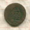 Денга 1751г