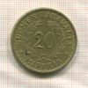 20 марок. Финляндия 1939г