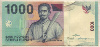 1000 рупий. Индонезия 2012г