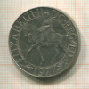 1 крона. Великобритания 1977г