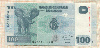 100 франков. Конго 2013г