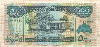 500 шиллингов. Сомалиленд 2011г