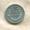 1 сентаво. Перу 1961г