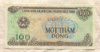 100 донгов. Вьетнам 1991г