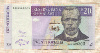 20 квача. Малави 2009г