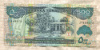 500 шиллингов. Сомалиленд 2011г