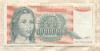 50000000 динаров. Югославия 1993г