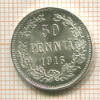 50 пенни 1916г
