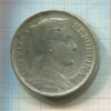 5 лат. Латвия 1931г