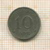 10 эре. Швеция 1938г