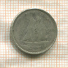 10 центов. Канада 1945г