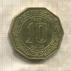 10 динаров. Алжир 1979г
