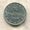 3 марки. Германия 1922г