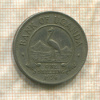 1 шиллинг. Уганда 1976г