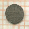 1/2 гроша. Пруссия 1841г