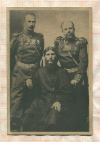 Открытка. Российская Империя. Г.Е. Распутин с генерал-майором князем М.С. Путятиным и полковником Д.Н. Ломаном. Петербург. 1904-1905 годы