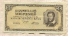 1000000 милпенгё. Венгрия 1946г