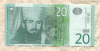 20 динаров. Сербия 2013г