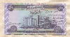 50 динаров. Ирак