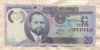 20 метикал. Мозамбик. Пластик 2011г