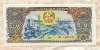 500 кип. Лаос