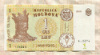 1 лей. Молдавия 2015г