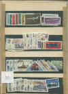 Подборка марок. 82 шт.