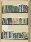 Подборка марок. 73 шт.