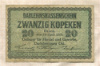 20 копеек. Познань. Немецкая оккупация 1916г