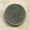 1 франк. Бельгия 1940г